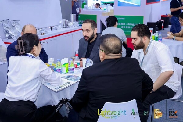 2026上海国际再生金属展览会参观预登记正式启动:聚焦绿色未来,汇聚全球资源 2026上海国际再生金属展览会参观预登记正式启动:聚焦绿色未来,汇聚全球资源