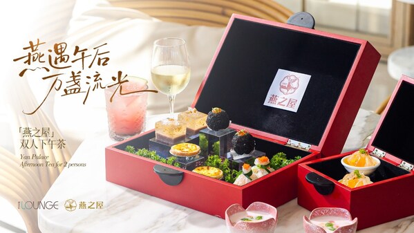 三亚亚龙湾万豪度假酒店:以文化织就年味,于山海间臻享团圆 三亚亚龙湾万豪度假酒店:以文化织就年味,于山海间臻享团圆