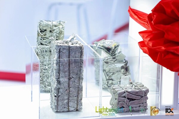 2026上海国际再生金属展览会参观预登记正式启动:聚焦绿色未来,汇聚全球资源 2026上海国际再生金属展览会参观预登记正式启动:聚焦绿色未来,汇聚全球资源