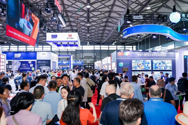 2026上海国际再生金属展览会参观预登记正式启动:聚焦绿色未来,汇聚全球资源 2026上海国际再生金属展览会参观预登记正式启动:聚焦绿色未来,汇聚全球资源