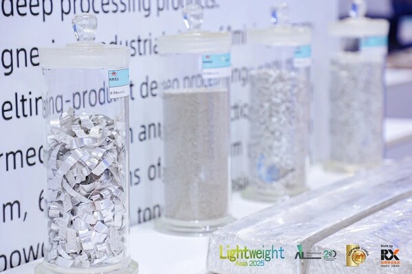 2026上海国际再生金属展览会参观预登记正式启动:聚焦绿色未来,汇聚全球资源 2026上海国际再生金属展览会参观预登记正式启动:聚焦绿色未来,汇聚全球资源