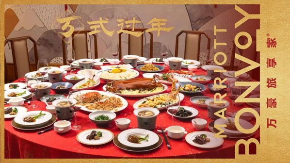 三亚亚龙湾万豪度假酒店:以文化织就年味,于山海间臻享团圆 三亚亚龙湾万豪度假酒店:以文化织就年味,于山海间臻享团圆