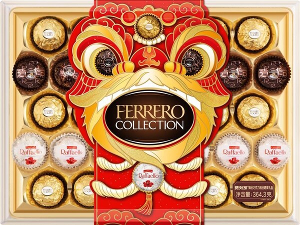 中西交融，礼赞新春 | 费列罗中国携旗下品牌新春产品共庆丙午马年