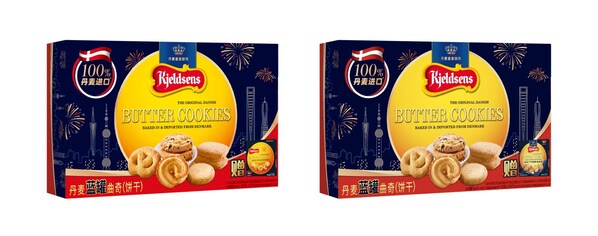 中西交融，礼赞新春 | 费列罗中国携旗下品牌新春产品共庆丙午马年