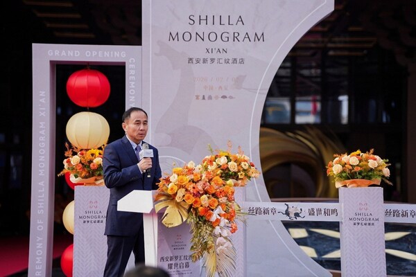 西安新罗汇纹酒店耀世启幕