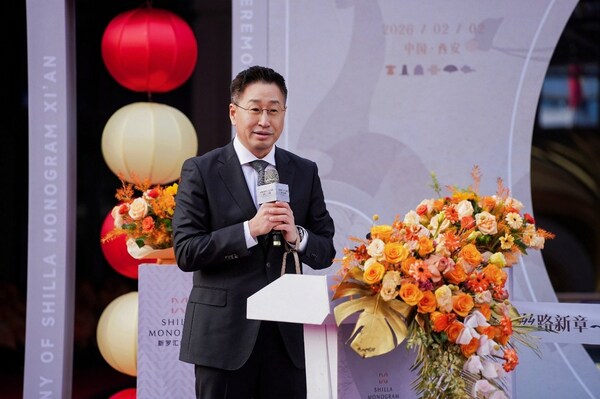 西安新罗汇纹酒店耀世启幕