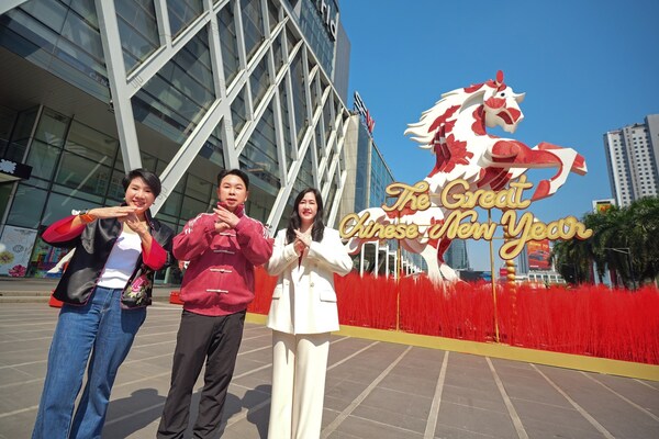 天马奔腾贺新春｜尚泰 Central Pattana 携手 Central Retail 盛大启幕 "The Great Chinese New Year 2026" 全国尚泰购物中心