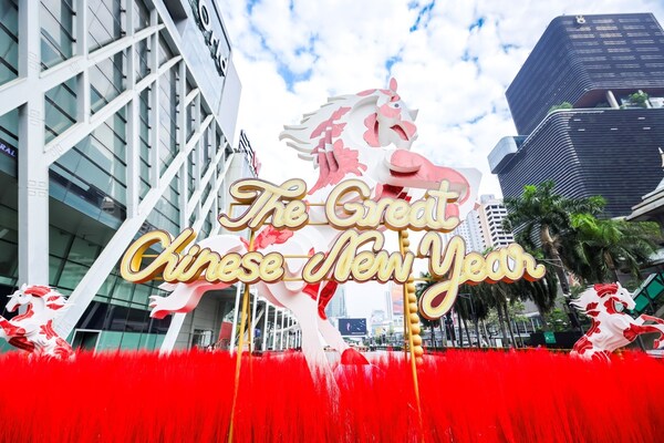 天马奔腾贺新春｜尚泰 Central Pattana 携手 Central Retail 盛大启幕 "The Great Chinese New Year 2026" 全国尚泰购物中心