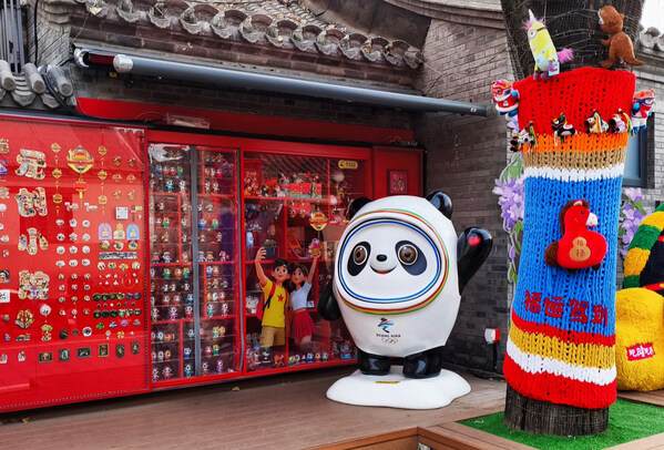 春节游京城必看指南：到元隆元创接开年好运