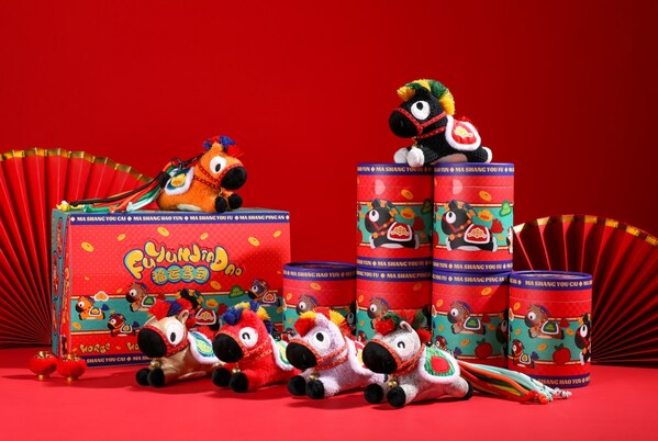 春节游京城必看指南：到元隆元创接开年好运