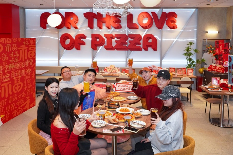 福启新春必胜开局！必胜客“西餐厅里的开运中国年”解锁贵州年味新仪式