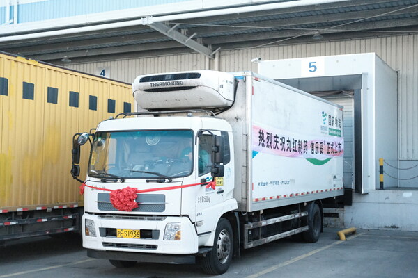 丸红制药创新抗菌药物信乐妥®(来法莫林)正式中国上市 商业化落地惠及千万社区获得性肺炎患者 丸红制药创新抗菌药物信乐妥®(来法莫林)正式中国上市 商业化落地惠及千万社区获得性肺炎患者