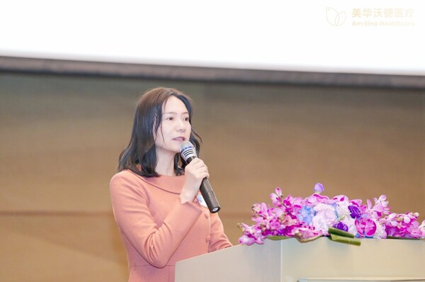 美华沃德医疗商保答谢会圆满举行：深耕高品质医疗，共创健康未来