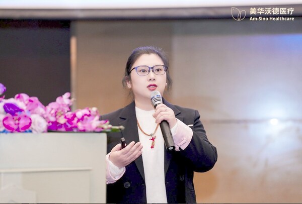 美华沃德医疗商保答谢会圆满举行：深耕高品质医疗，共创健康未来