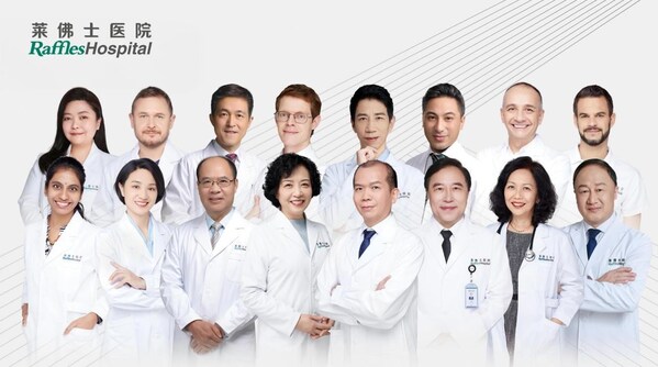 莱佛士医院-以"定制化+全链路"核心优势，重塑国际旅行医疗新标杆