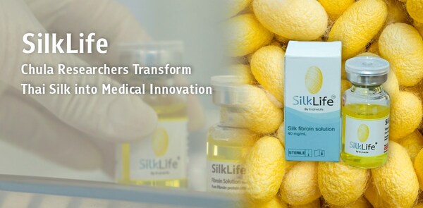 SilkLife：朱拉隆功大学科研团队将泰丝转化为医疗创新