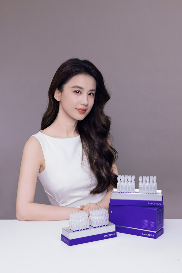 尚熹生物宣布品牌代言人黄圣依 解锁胶原科技护肤新时代