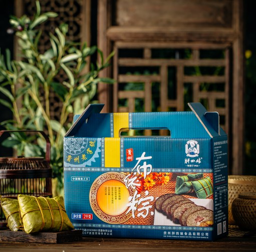 非遗味润万家，匠心传百年——“贵州胖四娘”让布依美食香飘全国