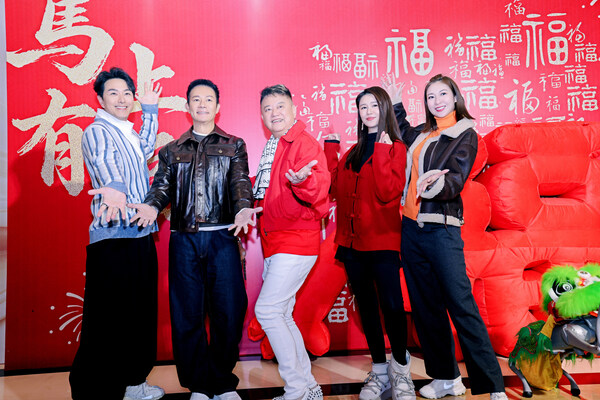 香港艺人沉浸式体验贵州福主题之旅，齐赞贵旅集团春季线路产品