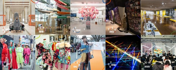 东京创意沙龙2026正式官宣