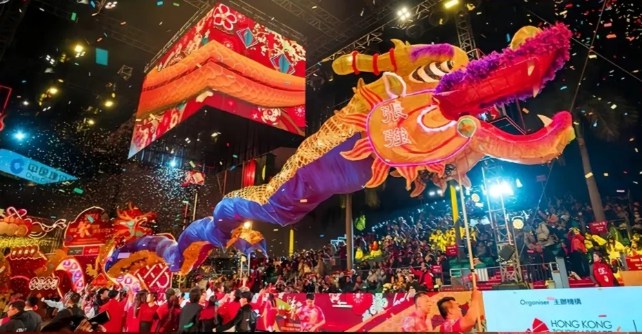 骏马腾飞耀濠江！《多彩贵州风》将携千年民族文化燃爆澳门春节