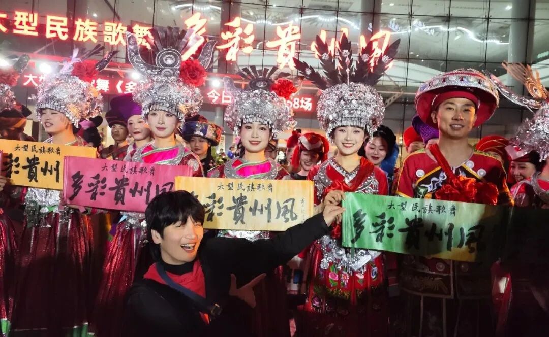 骏马腾飞耀濠江！《多彩贵州风》将携千年民族文化燃爆澳门春节