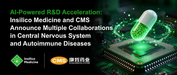 AI驱动研发加速：英矽智能与康哲药业宣布在中枢神经系统及自身免疫疾病领域达成多项合作