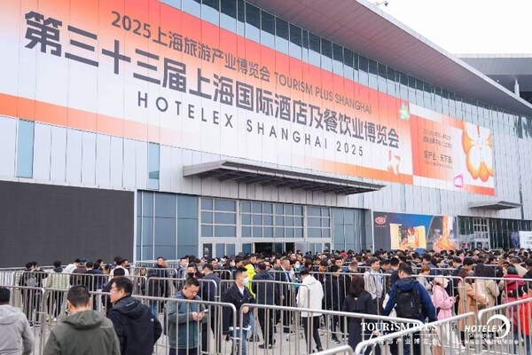 2026 The Bar & Drinks,于重构之潮,锚定酒饮新未来 2026 The Bar & Drinks,于重构之潮,锚定酒饮新未来