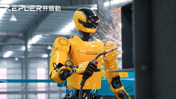 开普勒与滨州签约 共建具身智能机器人生产制造基地 开普勒与滨州签约 共建具身智能机器人生产制造基地