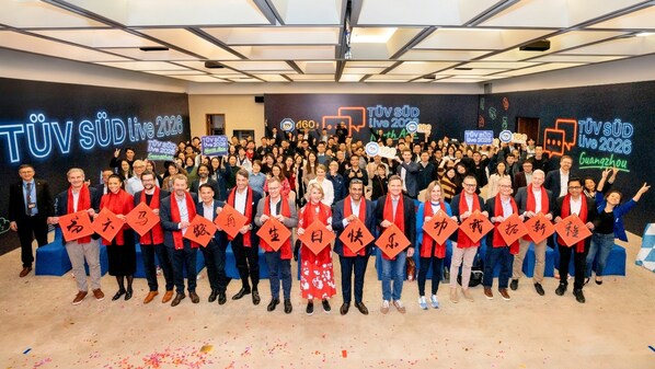 TÜV南德160年铸就卓越，全球共启2030战略新篇章