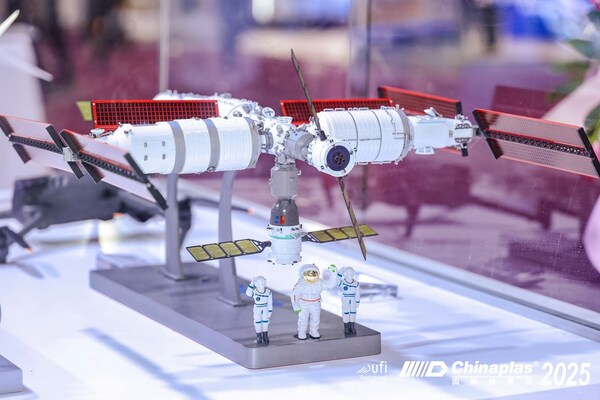 "十五五"政策东风劲吹 CHINAPLAS 2026 国际橡塑展焕新启航