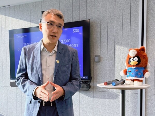 腾讯获颁SGS通标合规及反贿赂管理体系双认证证书