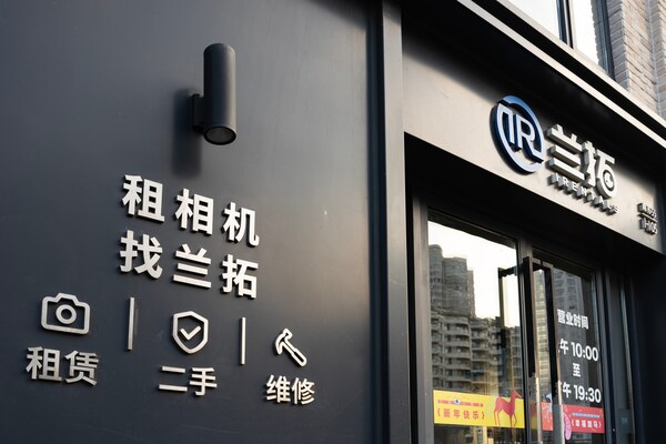 相机是用来拍的，不是用来攒的：兰拓与央视聊了聊影像消费的"实在经"