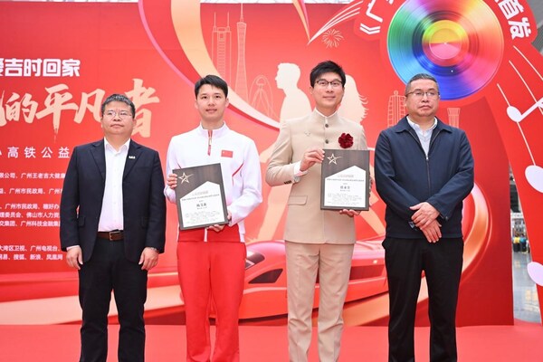 致敬不凡的平凡者！"让爱吉时回家"第十四季温暖发车