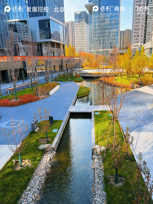 《与好时光对话》首期上线：北京保利时光里携手《TimeOut北京》，对话多元城市创作者