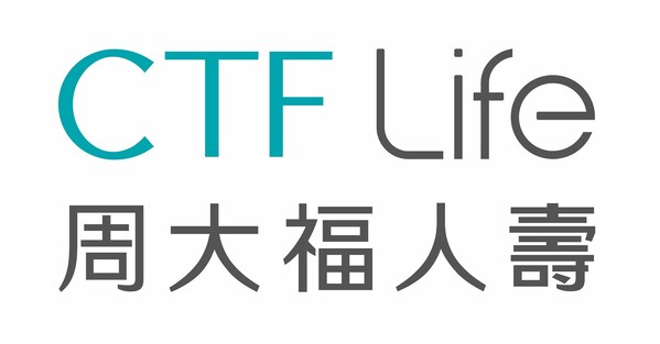 周大福人寿冠名赞助:飞越启德"小剑神"培训计划 "小剑神"杯暨毕业礼圆满举行 周大福人寿冠名赞助:飞越启德"小剑神"培训计划 "小剑神"杯暨毕业礼圆满举行