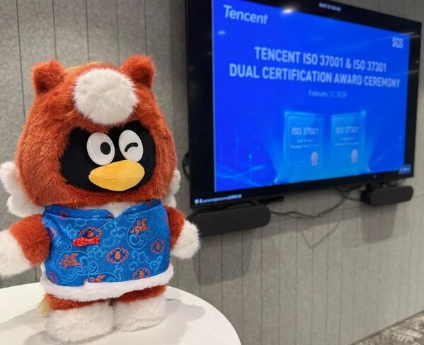 腾讯获颁SGS通标合规及反贿赂管理体系双认证证书 腾讯获颁SGS通标合规及反贿赂管理体系双认证证书