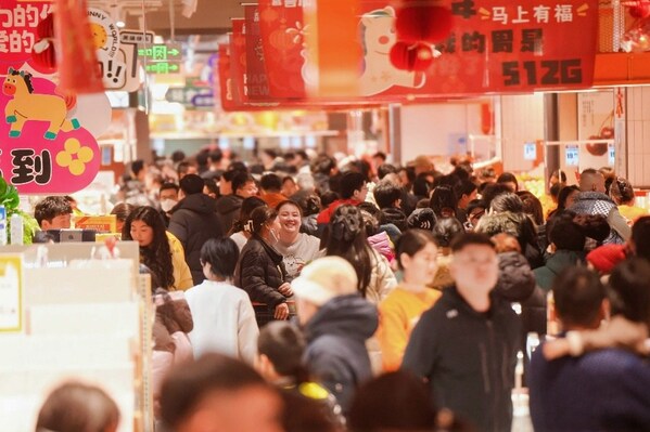 章丘世茂广场盛大开业,世茂商娱助力济南东部商业生态共建 章丘世茂广场盛大开业,世茂商娱助力济南东部商业生态共建