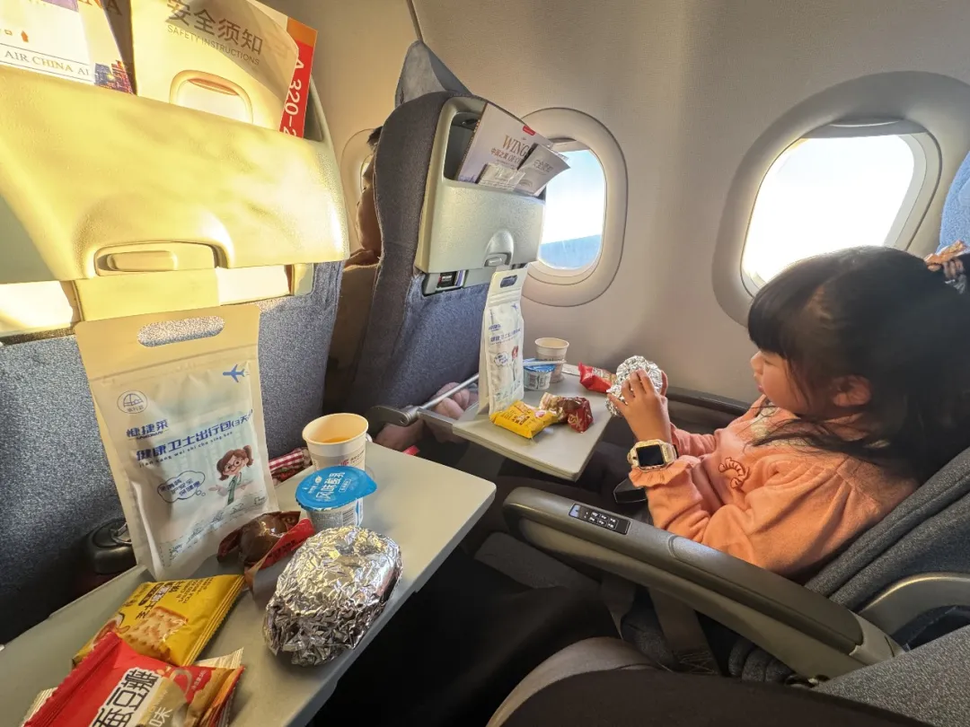 票根焕新力，文旅启新程！贵州以“票根经济”破局，健康卫士出行包护航安心旅途