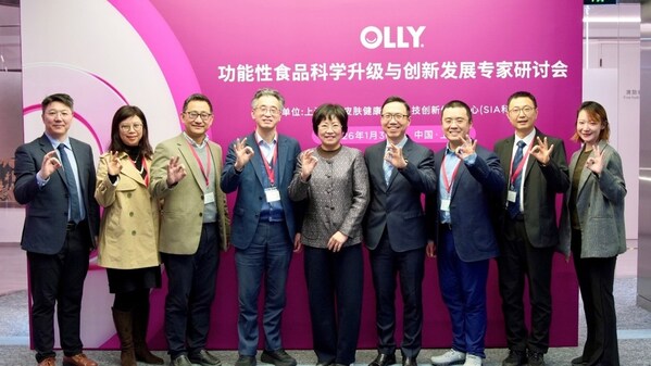 OLLY携手品牌代言人赵露思,开启科学内服美学新篇章 OLLY携手品牌代言人赵露思,开启科学内服美学新篇章
