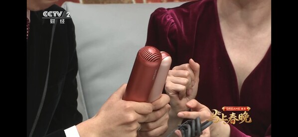 风从春晚来,暖意入万家:追觅吹风机携手2026年央视春晚,共启国民品牌新篇章 风从春晚来,暖意入万家:追觅吹风机携手2026年央视春晚,共启国民品牌新篇章