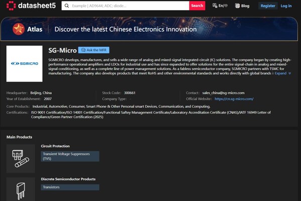 西门子"芯耀计划"助力首批"中国芯"构建全球营销网络 西门子"芯耀计划"助力首批"中国芯"构建全球营销网络