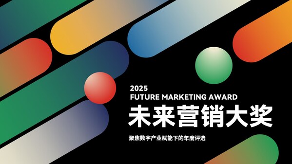 【Future Marketing未来营销大奖案例推荐】 SEPHORiA丝芙兰玩妆节 【Future Marketing未来营销大奖案例推荐】 SEPHORiA丝芙兰玩妆节