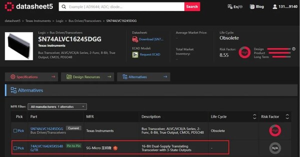 西门子"芯耀计划"助力首批"中国芯"构建全球营销网络 西门子"芯耀计划"助力首批"中国芯"构建全球营销网络
