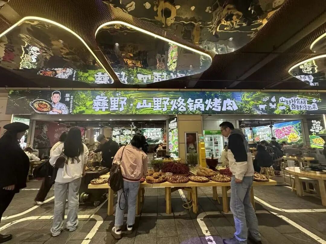 匠心铸黔品 聚力启新程——贵州看见品牌设计2026重磅招商 多维赋能本土小品类品牌破圈