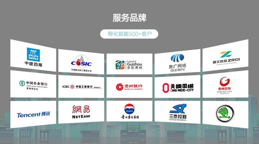 匠心铸黔品 聚力启新程——贵州看见品牌设计2026重磅招商 多维赋能本土小品类品牌破圈