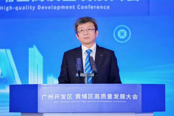 TÜV莱茵与广州市黄埔区政府签订合作协议  启动大湾区（广东）运营中心项目建设