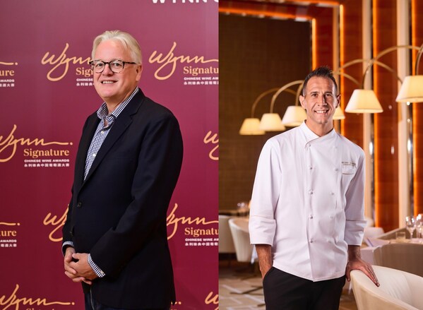 第三届"永利臻典----中国葡萄酒大赛"：引领中国葡萄酒走向国际的标竿盛会