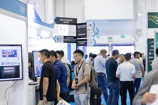 沪上数据盛宴将启 2026全球数据周解锁数字经济新机遇 沪上数据盛宴将启 2026全球数据周解锁数字经济新机遇