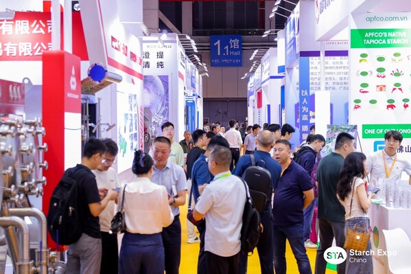 中国淀粉产业破界升级,上海淀粉展6月15日隆重召开 中国淀粉产业破界升级,上海淀粉展6月15日隆重召开